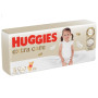 Підгузки Huggies Extra Care 5 (11-25 кг) 50 шт (5029053578132) Підгузки Huggies Extra Care 5 (11-25 кг) 50 шт (5029053578132)