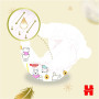 Підгузки Huggies Extra Care 5 (11-25 кг) 50 шт (5029053578132) Підгузки Huggies Extra Care 5 (11-25 кг) 50 шт (5029053578132)