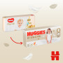 Підгузки Huggies Extra Care 5 (11-25 кг) 50 шт (5029053578132) Підгузки Huggies Extra Care 5 (11-25 кг) 50 шт (5029053578132)