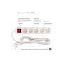 Мережевий фільтр живлення ColorWay CW-PSEA55W, 5 розеток/ 5M white (CW-PSEA55W) Мережевий фільтр живлення ColorWay CW-PSEA55W, 5 розеток/ 5M white (CW-PSEA55W)