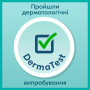 Підгузки Pampers трусики Pants Giant Розмір 6 (14-19 кг) 19 шт (8006540067802) Підгузки Pampers трусики Pants Giant Розмір 6 (14-19 кг) 19 шт (8006540067802)