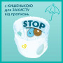 Підгузки Pampers трусики Pants Giant Розмір 6 (14-19 кг) 19 шт (8006540067802) Підгузки Pampers трусики Pants Giant Розмір 6 (14-19 кг) 19 шт (8006540067802)