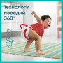 Підгузки Pampers трусики Pants Giant Розмір 6 (14-19 кг) 19 шт (8006540067802) Підгузки Pampers трусики Pants Giant Розмір 6 (14-19 кг) 19 шт (8006540067802)