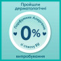 Підгузки Pampers трусики Pants Giant Розмір 6 (14-19 кг) 19 шт (8006540067802) Підгузки Pampers трусики Pants Giant Розмір 6 (14-19 кг) 19 шт (8006540067802)