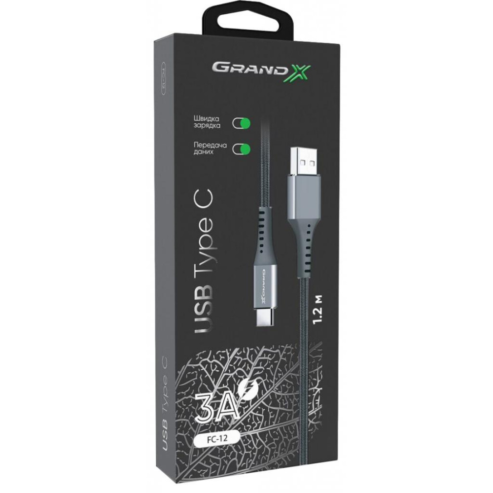 Дата кабель USB 2.0 AM to USB-C 1.2m Grey Grand-X (FC-12G)