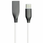 Дата кабель USB 2.0 AM to USB-C 1.0m white PowerPlant (CA910717) Дата кабель USB 2.0 AM to USB-C 1.0m white PowerPlant (CA910717)