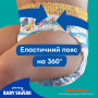 Підгузки Pampers для плавання Splashers Розмір 5-6 (14+ кг) 10 шт (8001090728951) Підгузки Pampers для плавання Splashers Розмір 5-6 (14+ кг) 10 шт (8001090728951)