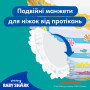Підгузки Pampers для плавання Splashers Розмір 5-6 (14+ кг) 10 шт (8001090728951) Підгузки Pampers для плавання Splashers Розмір 5-6 (14+ кг) 10 шт (8001090728951)
