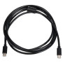 Дата кабель USB-C to USB-C 1.8m Atcom (12118) Дата кабель USB-C to USB-C 1.8m Atcom (12118)