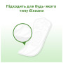 Щоденні прокладки Kotex Natural Normal 20 шт. (5029053548623) Щоденні прокладки Kotex Natural Normal 20 шт. (5029053548623)