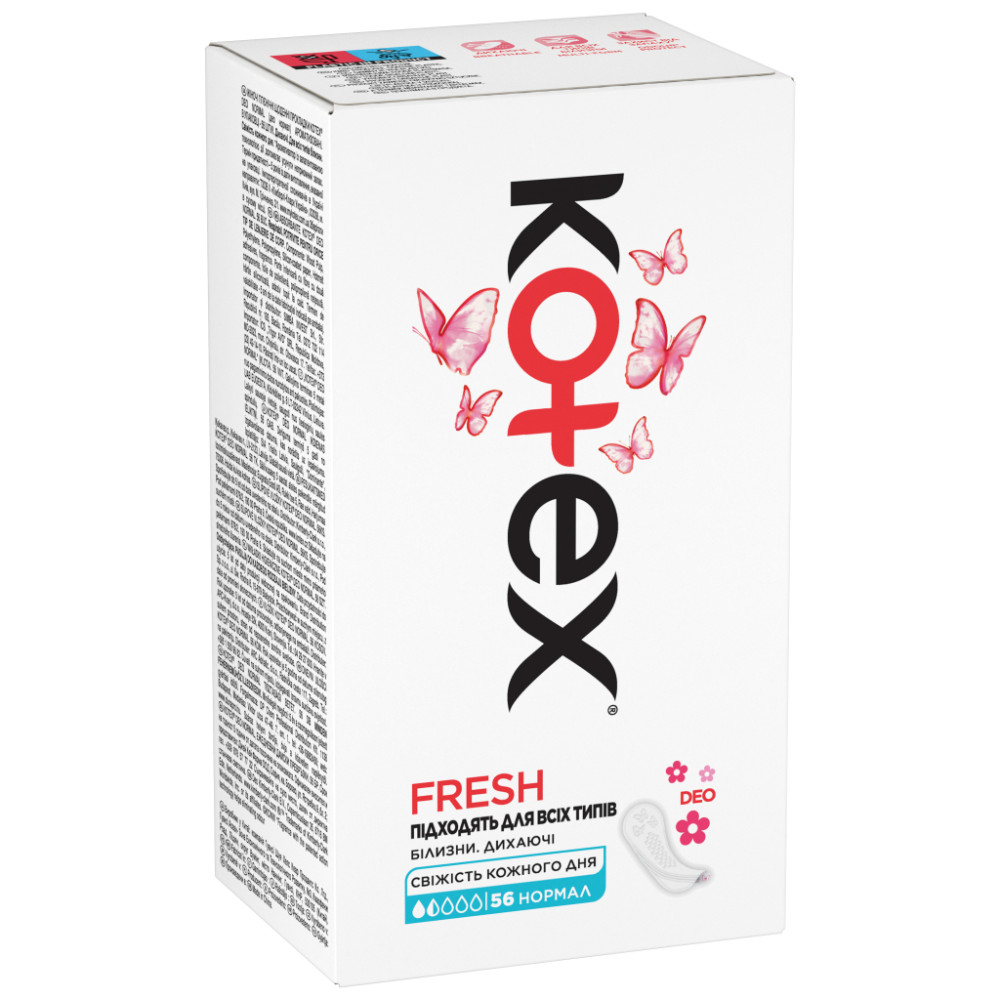 Щоденні прокладки Kotex Normal Deo 56 шт. (5029053548234/5029053548098)