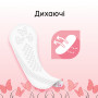 Щоденні прокладки Kotex Normal Deo 56 шт. (5029053548234/5029053548098) Щоденні прокладки Kotex Normal Deo 56 шт. (5029053548234/5029053548098)