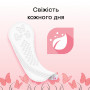Щоденні прокладки Kotex Normal Deo 56 шт. (5029053548234/5029053548098) Щоденні прокладки Kotex Normal Deo 56 шт. (5029053548234/5029053548098)