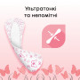 Щоденні прокладки Kotex Ultraslim Deo 56 шт. (5029053548258/5029053548111) Щоденні прокладки Kotex Ultraslim Deo 56 шт. (5029053548258/5029053548111)