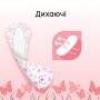 Щоденні прокладки Kotex Ultraslim 56 шт. (5029053548302/5029053548074) Щоденні прокладки Kotex Ultraslim 56 шт. (5029053548302/5029053548074)