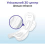 Гігієнічні прокладки Kotex Natural Night 6 шт. (5029053575360) Гігієнічні прокладки Kotex Natural Night 6 шт. (5029053575360)