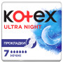 Гігієнічні прокладки Kotex Ultra Night 7 шт. (5029053540108) Гігієнічні прокладки Kotex Ultra Night 7 шт. (5029053540108)