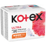 Гігієнічні прокладки Kotex Ultra Normal 10 шт. (5029053542621) Гігієнічні прокладки Kotex Ultra Normal 10 шт. (5029053542621)