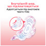 Гігієнічні прокладки Kotex Ultra Normal 10 шт. (5029053542621) Гігієнічні прокладки Kotex Ultra Normal 10 шт. (5029053542621)