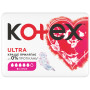 Гігієнічні прокладки Kotex Ultra Super 8 шт. (5029053542645) Гігієнічні прокладки Kotex Ultra Super 8 шт. (5029053542645)