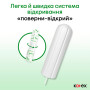 Тампони Kotex Natural Normal 16 шт. (5029053577395) Тампони Kotex Natural Normal 16 шт. (5029053577395)