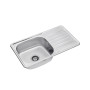 Мийка кухонна Kroner Satin-7642 08180 (CV025282) Мийка кухонна Kroner Satin-7642 08180 (CV025282)