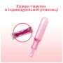 Тампони Kotex Normal з аплікатором 8 шт. (5029053535258) Тампони Kotex Normal з аплікатором 8 шт. (5029053535258)