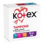 Тампони Kotex Mini 8 шт. (5029053534527) Тампони Kotex Mini 8 шт. (5029053534527)