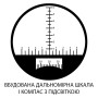 Бінокль Sigeta General 10x50 Camo Floating/Compass/Reticle (65860) Бінокль Sigeta General 10x50 Camo Floating/Compass/Reticle (65860)