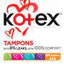 Тампони Kotex Normal 24 шт. (5029053534619) Тампони Kotex Normal 24 шт. (5029053534619)