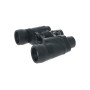 Бінокль Comet AXP104-7 8x40 з червоним фільтром в чохлі Чорний (AXP104-7_8x40) Бінокль Comet AXP104-7 8x40 з червоним фільтром в чохлі Чорний (AXP104-7_8x40)