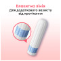 Тампони Kotex Super 16 шт. (5029053534572) Тампони Kotex Super 16 шт. (5029053534572)