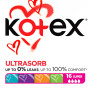 Тампони Kotex Super 16 шт. (5029053534572) Тампони Kotex Super 16 шт. (5029053534572)