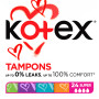 Тампони Kotex Super 24 шт. (5029053534626) Тампони Kotex Super 24 шт. (5029053534626)
