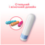 Тампони Kotex Super 8 шт. (5029053534541) Тампони Kotex Super 8 шт. (5029053534541)