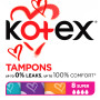 Тампони Kotex Super 8 шт. (5029053534541) Тампони Kotex Super 8 шт. (5029053534541)
