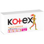Тампони Kotex Active Super 16 шт. (5029053564500) Тампони Kotex Active Super 16 шт. (5029053564500)
