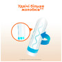 Тампони Kotex Active Super 16 шт. (5029053564500) Тампони Kotex Active Super 16 шт. (5029053564500)