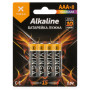 Батарейка AAA LR03 Alkaline 8pcs Blister Vinga (VJABAAA8) Батарейка AAA LR03 Alkaline 8pcs Blister Vinga (VJABAAA8)