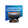 Бритва Gillette Fusion5 ProGlide Power з 1 змінним картриджем (7702018390786) Бритва Gillette Fusion5 ProGlide Power з 1 змінним картриджем (7702018390786)