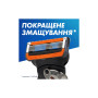 Бритва Gillette Fusion5 ProGlide Power з 1 змінним картриджем (7702018390786) Бритва Gillette Fusion5 ProGlide Power з 1 змінним картриджем (7702018390786)