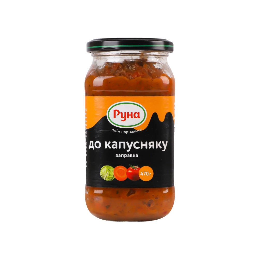 Соус Руна Заправка до капусняку 470 г (4820015949851)