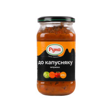 Соус Руна Заправка до капусняку 470 г (4820015949851)