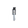 Монопод для селфі Grand-X Metallic Jack 3,5 U-крепление 170-750мм Silver (MPGJMS) Монопод для селфі Grand-X Metallic Jack 3,5 U-крепление 170-750мм Silver (MPGJMS)