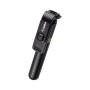 Монопод для селфі Gelius Selfie Monopod Tripod GP-SS002 (00000083691) Монопод для селфі Gelius Selfie Monopod Tripod GP-SS002 (00000083691)