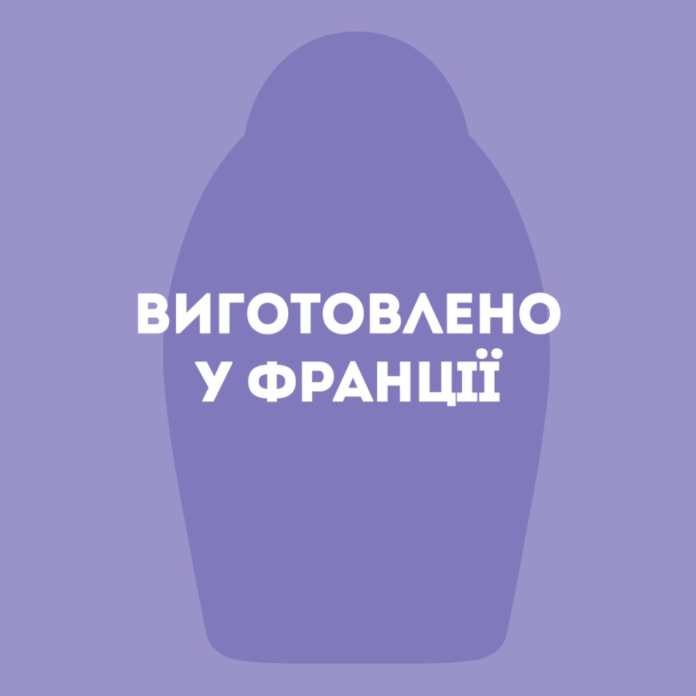 Маска для волосся OGX Coconut Miracle Oil Зміцнювальна 300 мл (3574661685168)