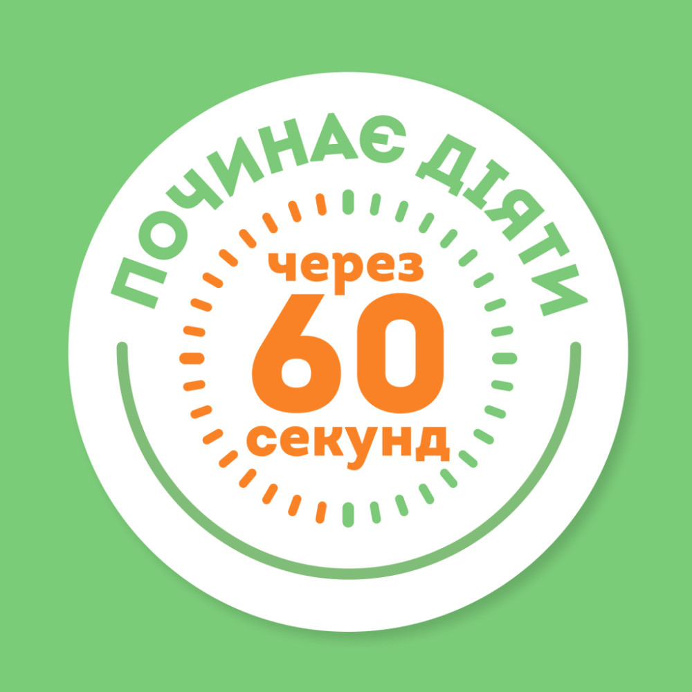 Маска для волосся OGX Brazilian Keratin Smooth Розгладжувальна 300 мл (3574661711003)