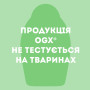 Маска для волосся OGX Brazilian Keratin Smooth Розгладжувальна 300 мл (3574661711003) Маска для волосся OGX Brazilian Keratin Smooth Розгладжувальна 300 мл (3574661711003)