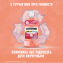 Ополіскувач для порожнини рота Listerine Smart Rinse Ягідна свіжість 500 мл (3574661787190) Ополіскувач для порожнини рота Listerine Smart Rinse Ягідна свіжість 500 мл (3574661787190)