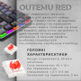 Клавіатура GamePro MK122R Red Swich Low Profile Wireless Dark Gray (MK122R) Клавіатура GamePro MK122R Red Swich Low Profile Wireless Dark Gray (MK122R)